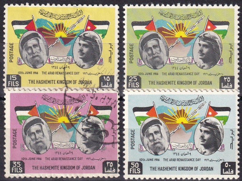 Jordan #419-22  F-VF  CV $3.45 (Z5044)