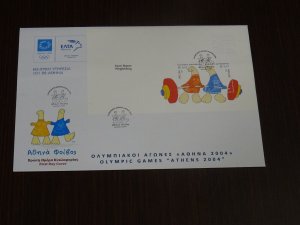 Greece 2003 Olympic Mascots Blocks Set FDC Large Envelope