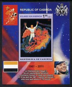 Cabinda Province 2011 Tribute to Yuri Gagarin - Paintings...