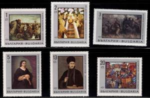 BULGARIA Scott 1650-1655 MNH** set