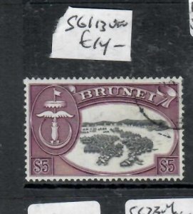 BRUNEI  $5    SG  113    VFU    P0327H