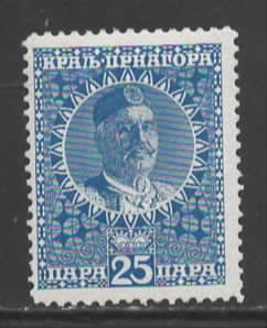 Montenegro Sc # 105 mint hinged (RRS)