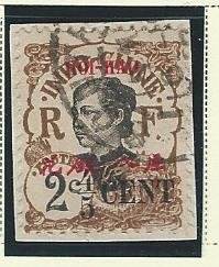 France offices in china  Hoi Hao used on paper  sc #  68