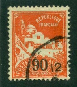 Algeria 1927 #72 U SCV (2024) = $0.95