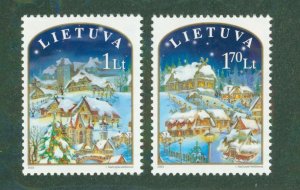 Lithuania 754-55 MNH BIN $2.00