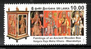 Sri Lanka 2016 State Vesak Festival Buddha Buddhist Culture Painting MNH # 3927