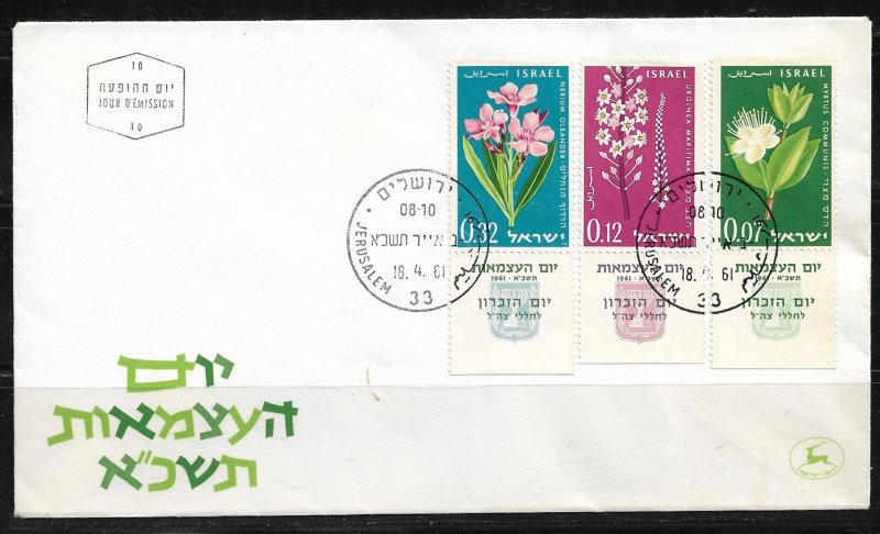 1961 Israel 204-6 with tabs Flowers C/S FDC