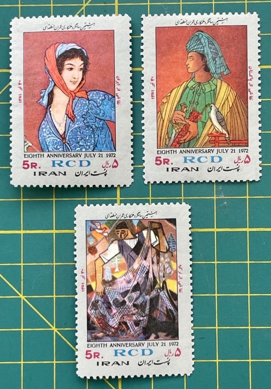 Iran 1972,s,Pahlavi Collection,MNH,1972,Sc 1647-9, RCD
