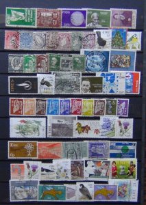 Ireland 2004 Wild Flowers E2 + range of definitive & commemorative issues Used