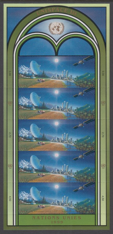 UN Geneva 341a Space Pane MNH VF