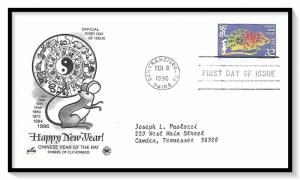 US #3060 Year of The Rat FDC