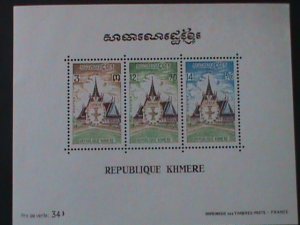 ​CAMBODIA-PAGODAS-MNH S/S-VF WE SHIP TO WORLDWIDE & COMBINED SHIPPING COST