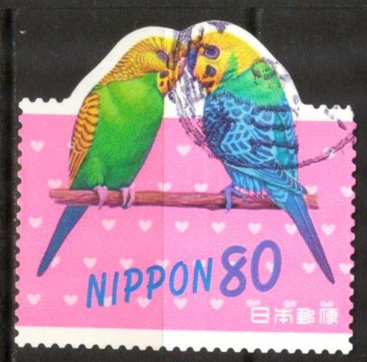 Japan 1998 Greeting Stamps Birds Parrots Used / CTO