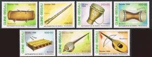 Guinea Bissau 834-840,MNH.Michel 1011-1017. Musical Instruments,1989:Bombalon