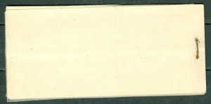 AIR FRANCE  CPLT BKLT... AIRMAIL  LABELS ... (4) SHEETS + INTERLEAVES