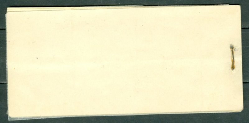 AIR FRANCE  CPLT BKLT... AIRMAIL  LABELS ... (4) SHEETS + INTERLEAVES