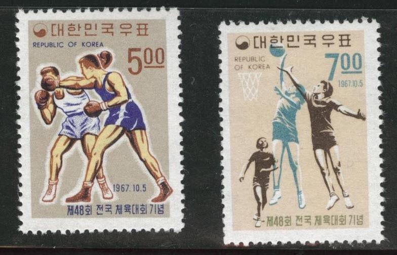 Korea Scott 588-589 MNH* sports set, basketball boxing CV $4