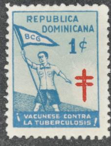 DYNAMITE Stamps: Dominican Republic Scott #RA12  UNUSED