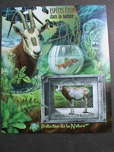 ​BURUNDI STAMP-2012-SC#1402A- ENDANGERED ANIMALS-PROTECT NATURE IMPERF-S/S