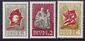 Russia 1970 Sc 3765-7 Scenes of Play Zarnitsa  Lenin Star Monument Stamp MNH