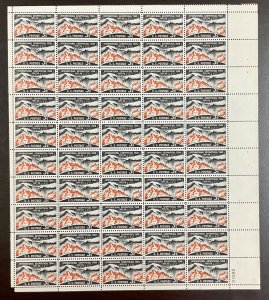 1107 Geophysical Year of 1957 GUTTERSNIPE MNH 3 cent sheet of 50  1958