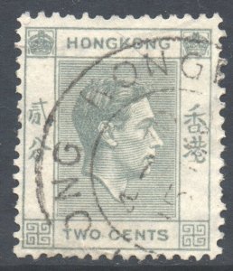 Hong Kong Scott 155 - SG141, 1938 George VI 2c used