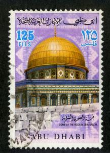 ABU DHABI 83 USED SCV $20.00 BIN $8.00 RELIGION, ARCHITECTURE