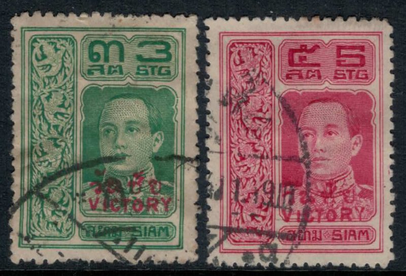 Thailand #177-8  CV $7.75