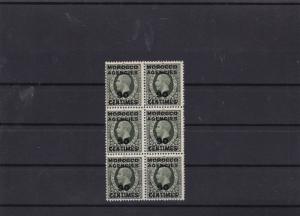 morocco agencies 1925 mnh stamps cat £120+ ref 12647
