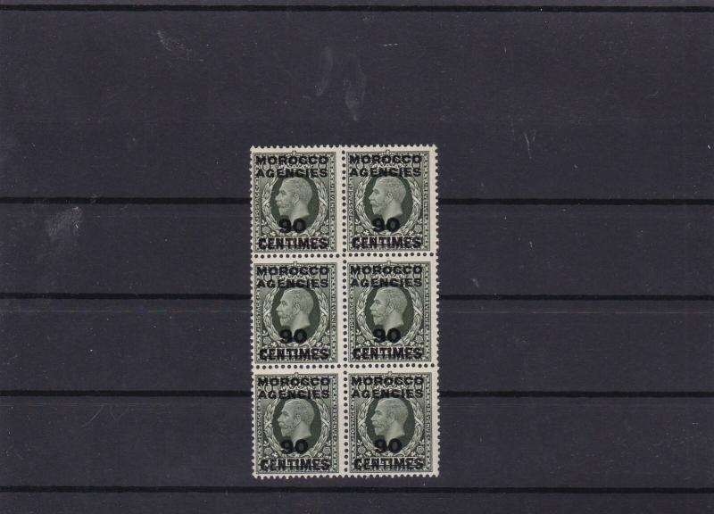 morocco agencies 1925 mnh stamps cat £120+ ref 12647