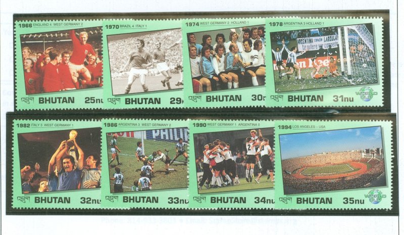 Bhutan #1035-1042 Mint (NH) Single (Soccer)