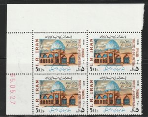 Persian stamp, Scott#2235, mint never hinged, block of 4,  #B-16