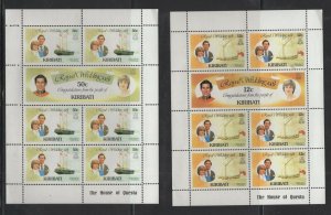 Kiribati #373-78 (1982 Royal Wedding  set) VFMNH sheets of 7 CV $23.55+