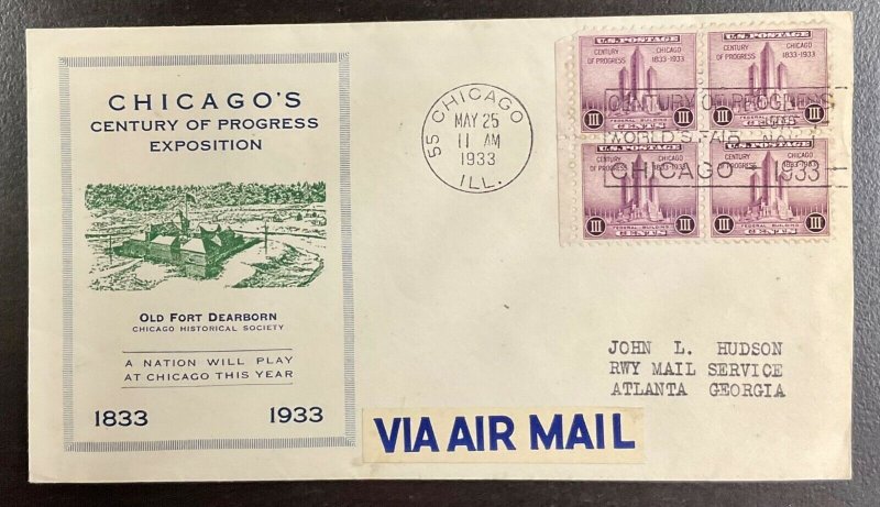 729 Unknown Cachet 1933 Century of Progress, Chicago FDC   P-25