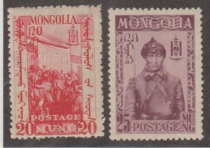 Mongolia Scott #67-68 Stamps - Mint Set