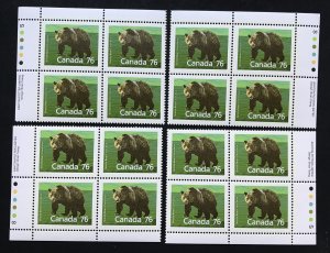 Canada #1178i MNH set of plate blocks, Slater paper, Grizzly bear, issued 1989