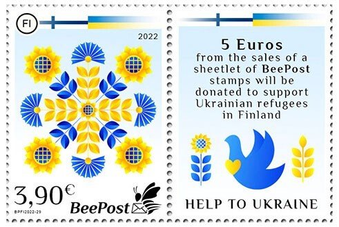 BEEPOST FINLAND - 2022 - Support Ukraine - Perf 1v & Tab - M N H - Private Issue