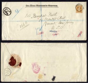 Virgin Is SG49 1/- on a registered cover from Tortola Cat 305 pounds 