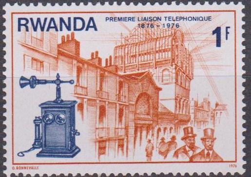 Rwanda #749 MNH VF (ST1132)  