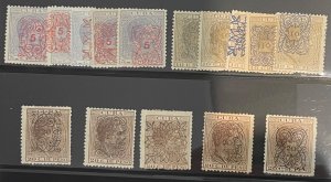 Cuba, 1883, SC 106-120, MLH, VF