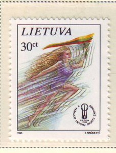 Lithuania Sc 518 1995 World Sports Games stamp mint NH