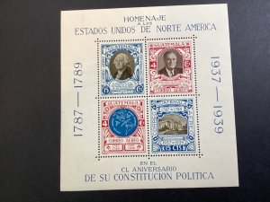 ICOLLECTZONE Guatemala C92 XF LH (B200)