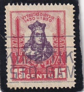Lithuania   #    246   used
