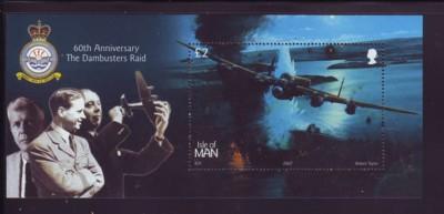 Isle of Man Sc 989 2003 60th anniv Dambusters Raid stamp ...