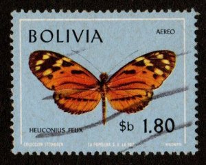 Bolivia #C303 used