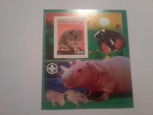 PALESTINE SHEET CINDERELLA GUINEA PIGS HAMSTERS RODENTS