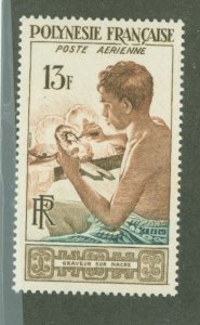 French Polynesia #C24 Mint (NH) Single