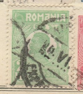 A5P48F187 Romania 1920-26 2l type III used