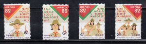 Japan 2015 Sc#3860-3863 23rd World Scout Jamboree Used