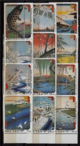 Bhutan 846-57 MNH Japanese painting SCV20.05